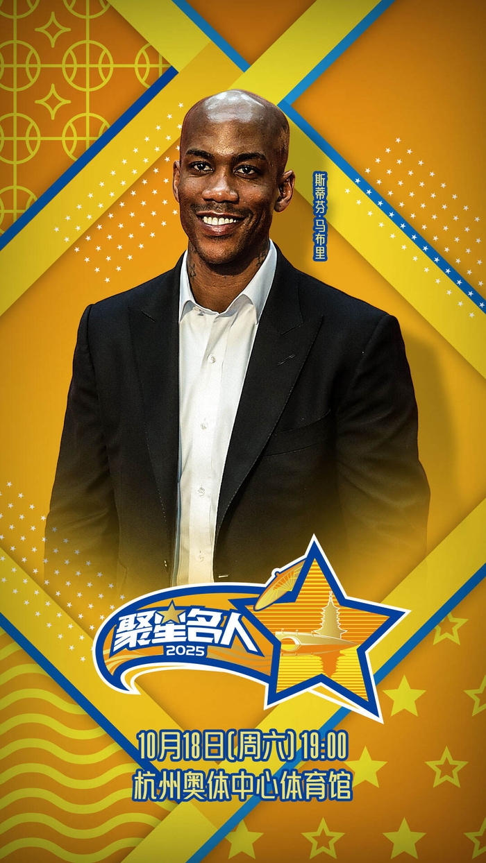 关于国际比赛日全明星赛传出新动向；马德里竞技造点机会；管理层表态：质疑声仍在；年轻球员得到机会的信息九游体育官网